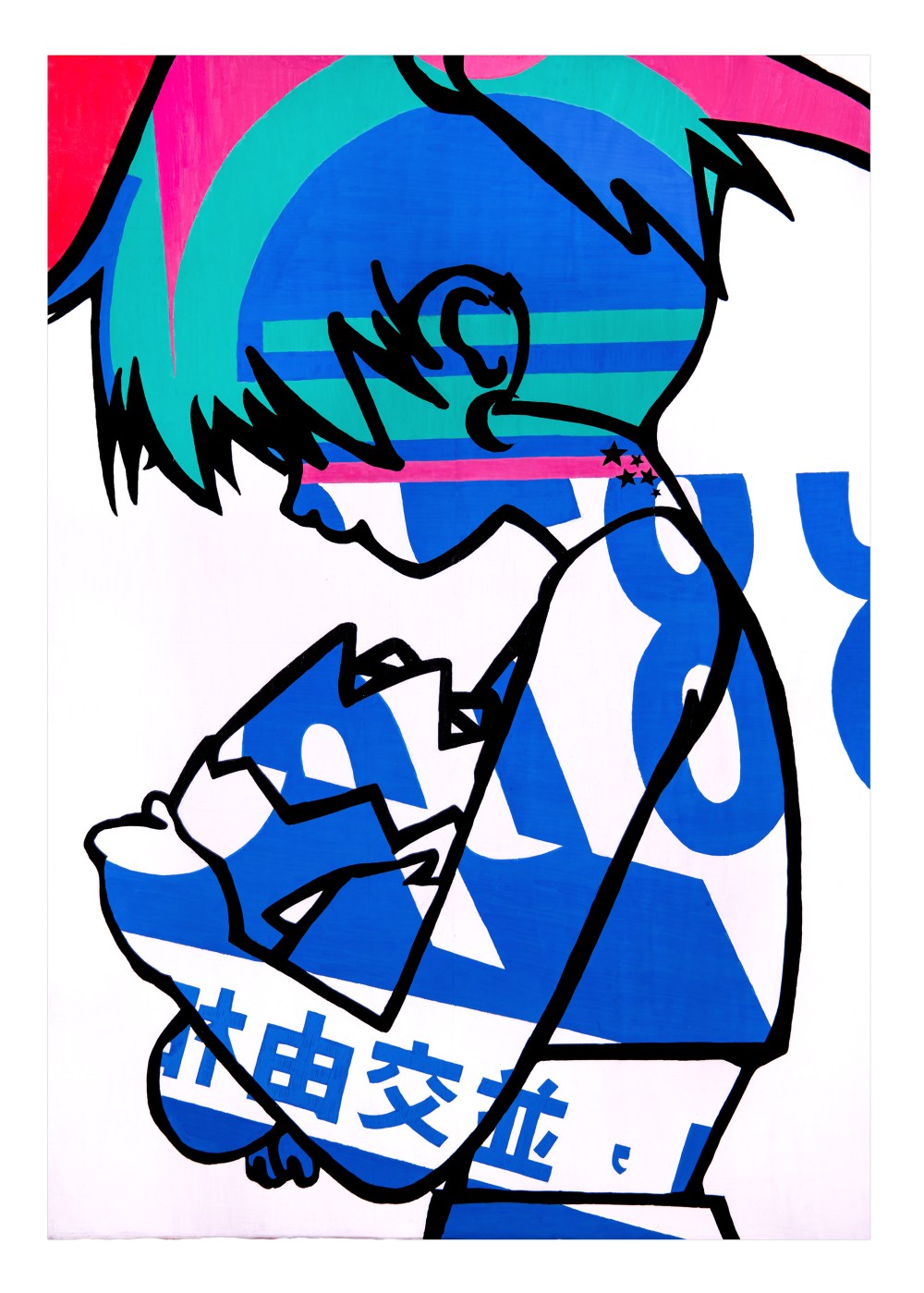 LittleThings-ErnestChang-2018-CourtesyOfTheStallery